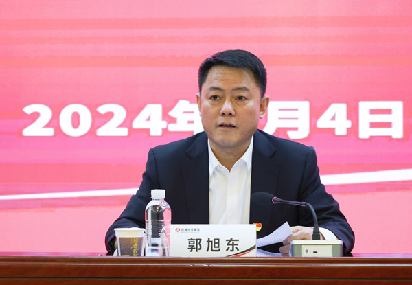 微信圖片_20240205005727_副本.jpg