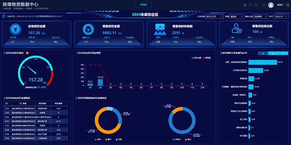 微信圖片_20240221175721.jpg