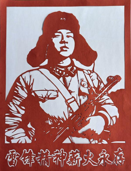 微信圖片_20240304223209_副本.png