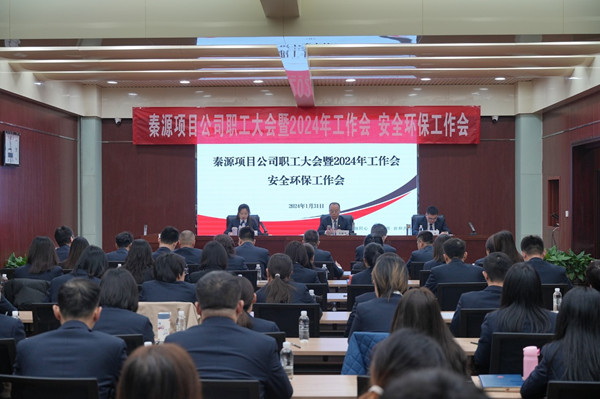 微信圖片_20240407224855_副本.jpg