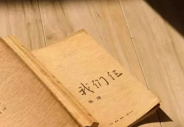 微信圖片_20240423154512.jpg