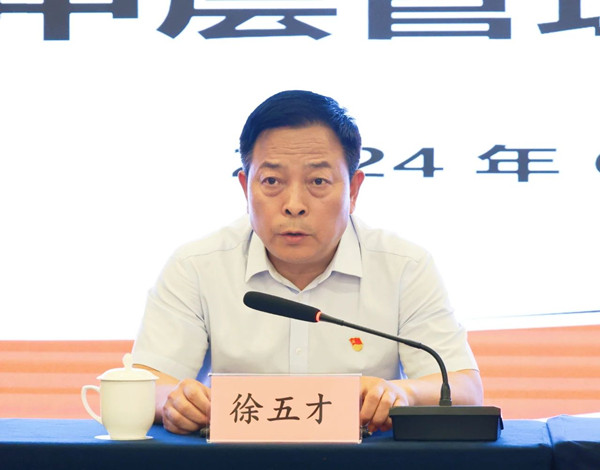微信圖片_20240615112651_副本.jpg
