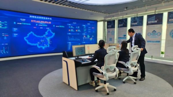 微信圖片_20240716222556.jpg