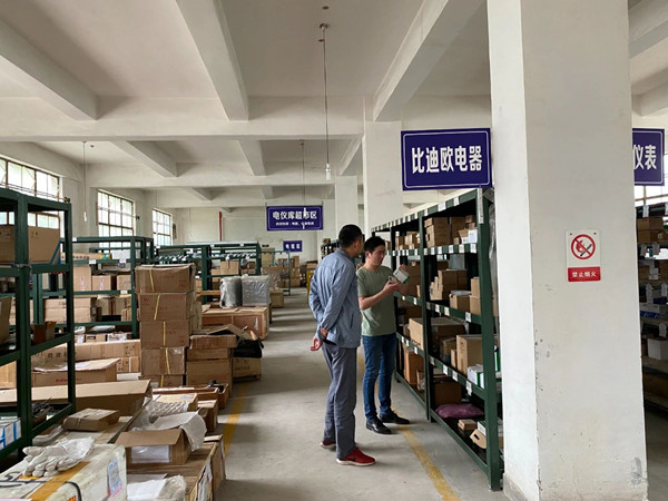 微信圖片_20240731170949_副本.jpg