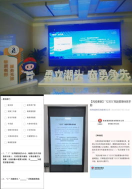 微信圖片_20240906082629.png