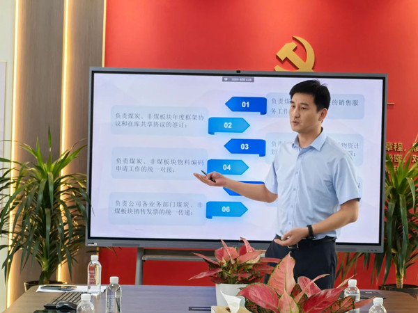 微信圖片_20240919212042_副本.jpg
