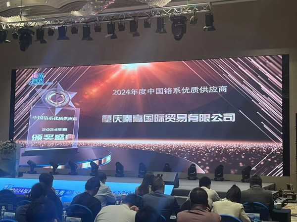 微信圖片_20241126083348_副本.jpg