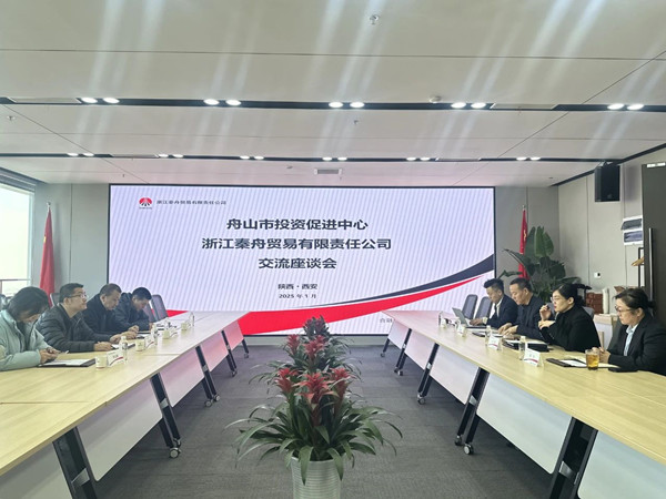微信圖片_20250113085159_副本.jpg