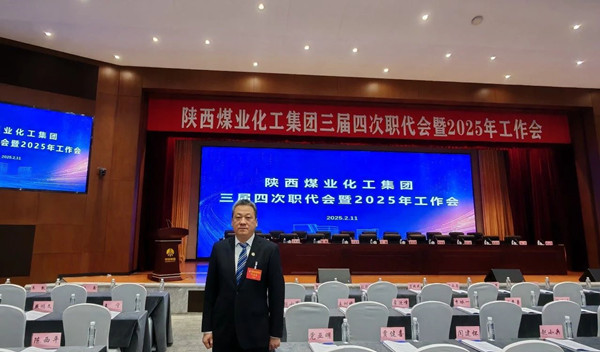 微信圖片_20250212113828_副本.jpg