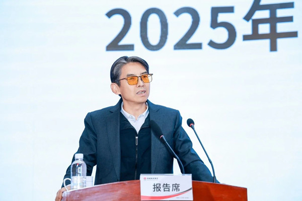 微信圖片_20250225152650_副本.jpg