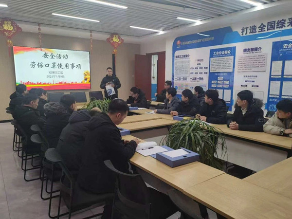 微信圖片_20250307092644_副本.jpg