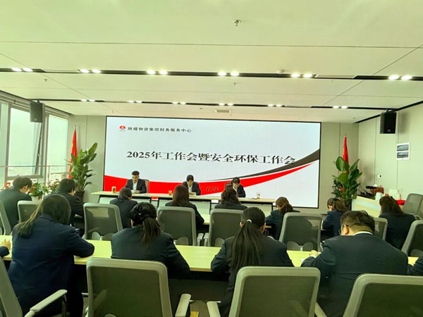 微信圖片_20250307095325_副本.jpg