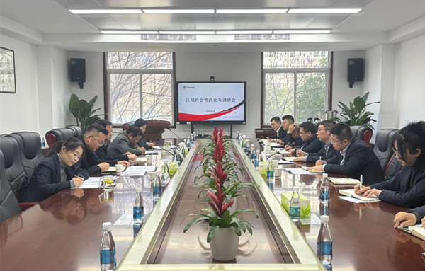 微信圖片_20250324205826_副本.jpg