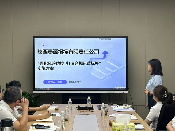 微信圖片_20250708081844_副本.jpg