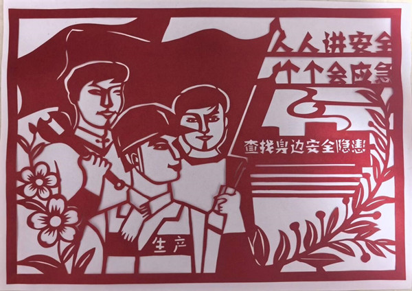 微信圖片_20250709090823_副本.jpg