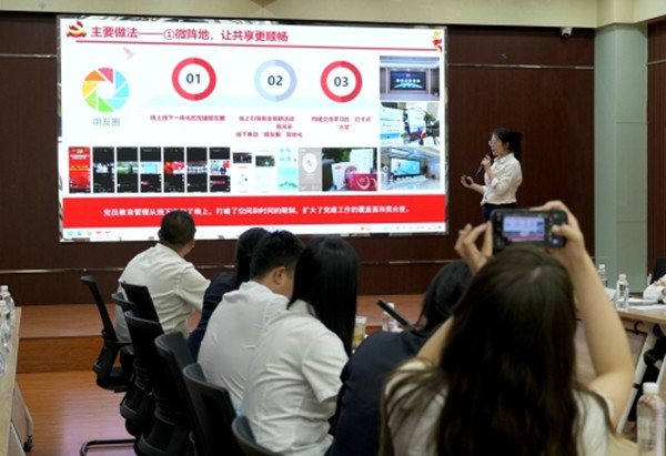 微信圖片_20250709102027_副本.jpg