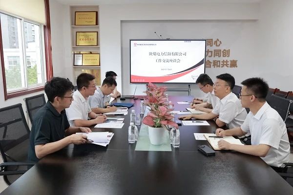 微信圖片_20250710082837.jpg