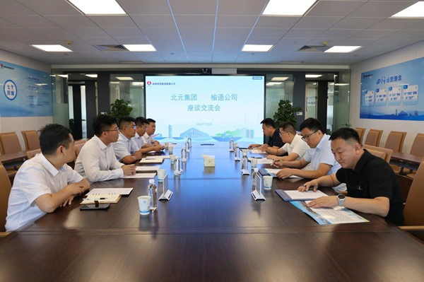 微信圖片_20250711095328_副本.jpg