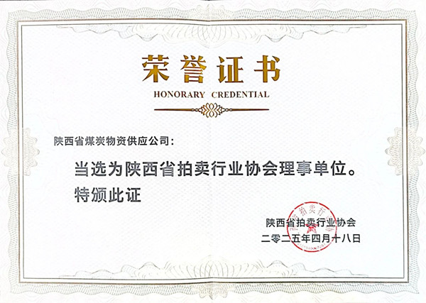 微信圖片_20250713125213_副本.jpg