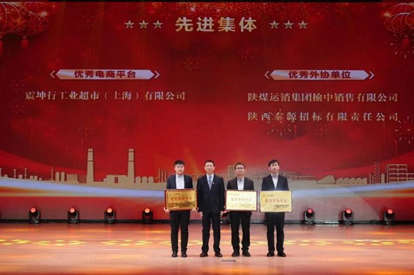 微信圖片_20250716083627_副本.jpg