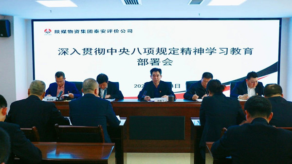 微信圖片_20250717084228_副本.jpg
