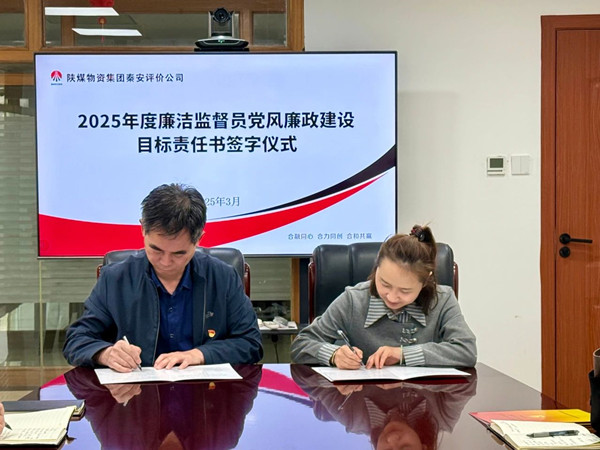 微信圖片_20250717084259_副本.jpg
