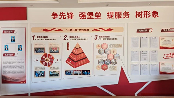微信圖片_20250717211402_副本.jpg