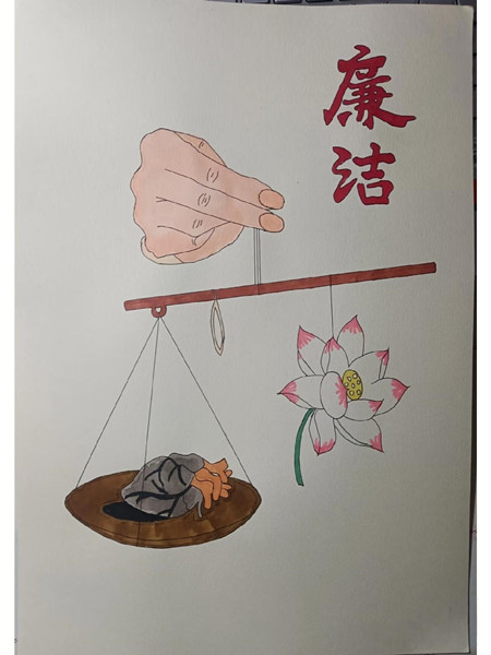 微信圖片_20250719122714_副本.jpg