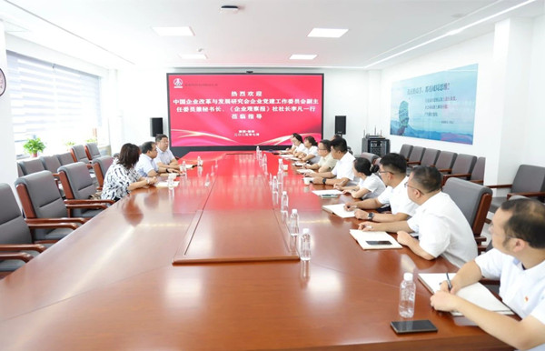 微信圖片_20250722182840_副本.jpg