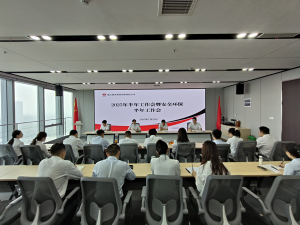 微信圖片_20250722191858_副本.jpg