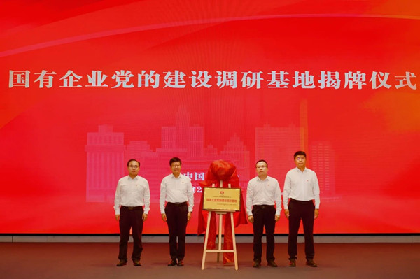 微信圖片_20250722194538_副本.jpg