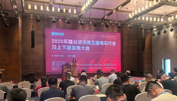 微信圖片_20250724082851_副本.jpg