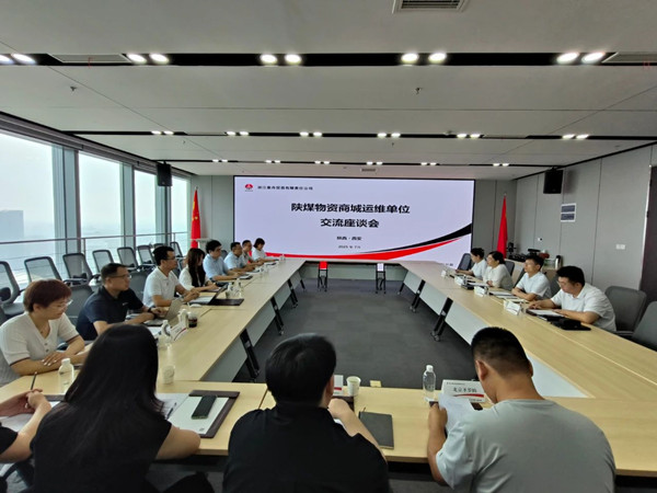 微信圖片_20250725091851_副本.jpg