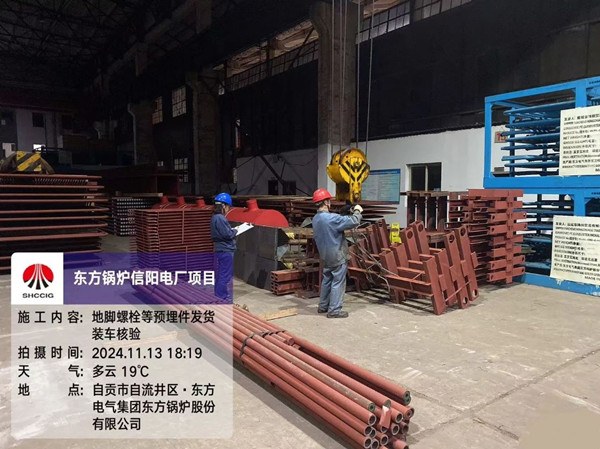 微信圖片_20250728084648_副本.jpg