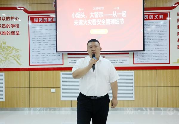 微信圖片_20250728201241.jpg