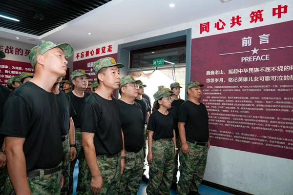 微信圖片_20250804092751_副本.jpg