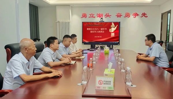 微信圖片_20250804092800.jpg