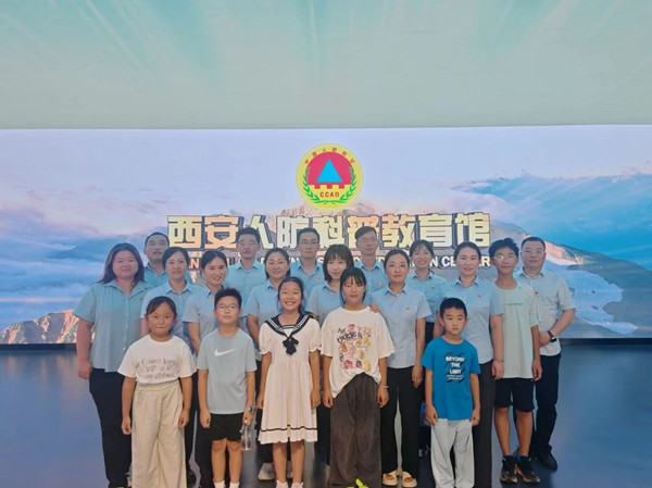 微信圖片_20250804092808_副本.jpg