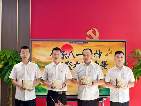 微信圖片_20250804092834_副本.jpg