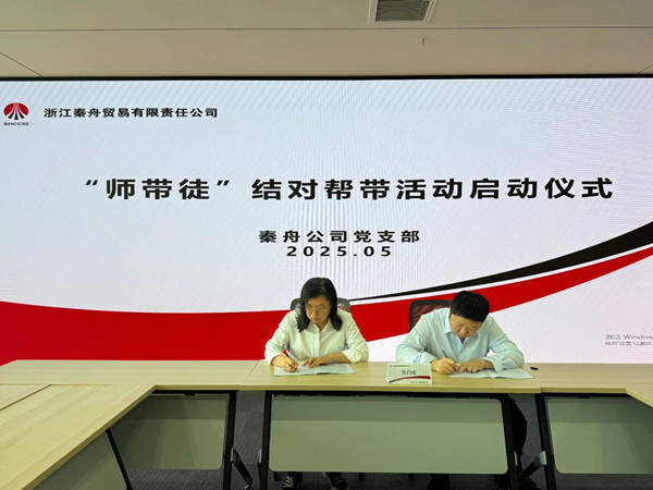 微信圖片_20250806090554_副本.jpg