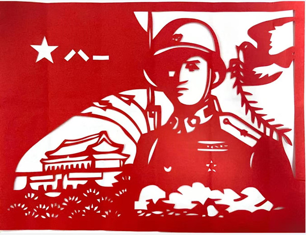 微信圖片_20250806105622_副本.jpg