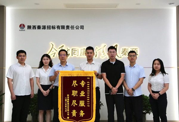 微信圖片_20250809084219_副本.jpg