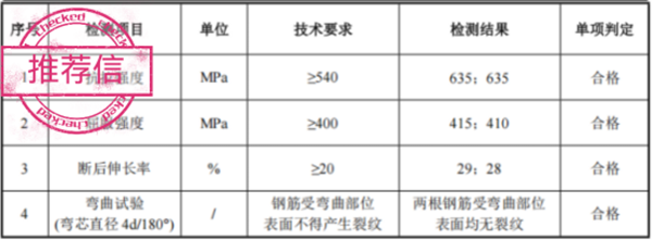 微信圖片_20250813084857_副本.png