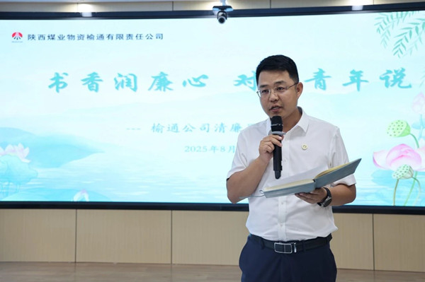 微信圖片_20250813085303_副本.jpg