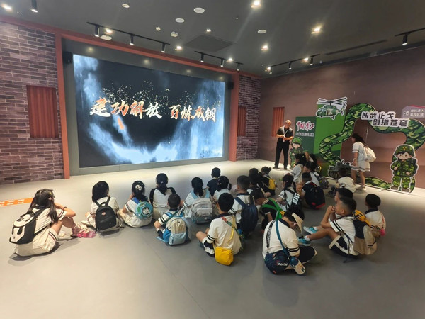 微信圖片_20250813085817_副本.jpg
