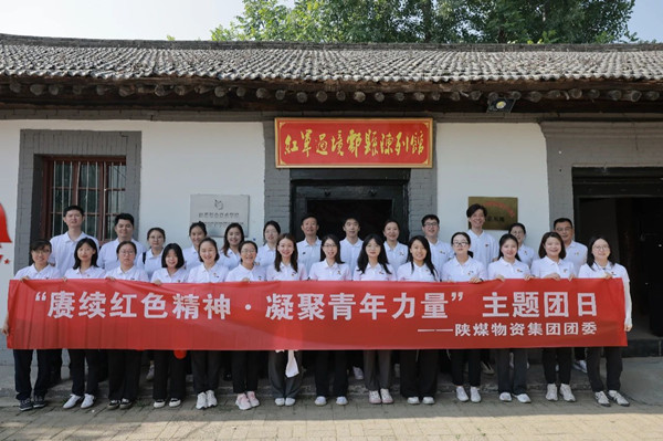 微信圖片_20250815081819_副本.jpg