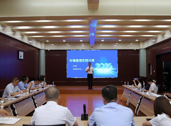 微信圖片_20250818085101_副本.jpg