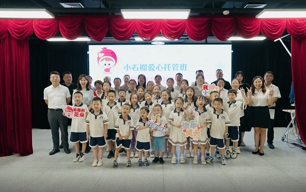 微信圖片_20250819081955.png