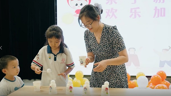 微信圖片_20250819082005.png