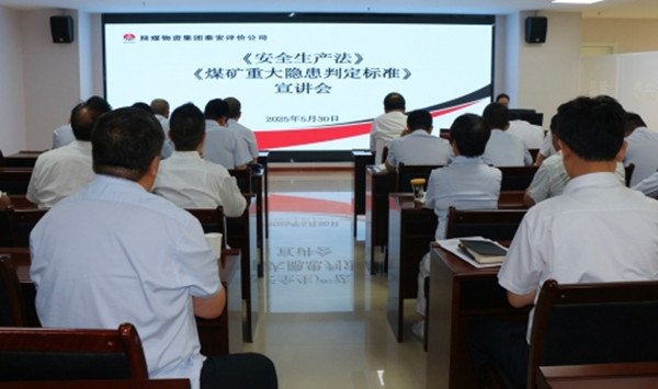 微信圖片_20250819172419_副本.jpg